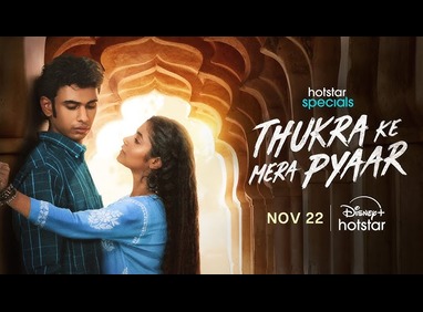 Thukra Ke Mera Pyar Song Promotion